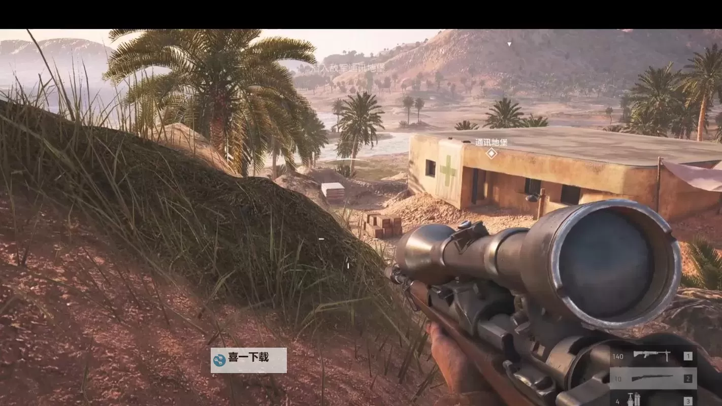 战地5无旗英雄飞机操作指南：如何开启与驾驶技巧图1