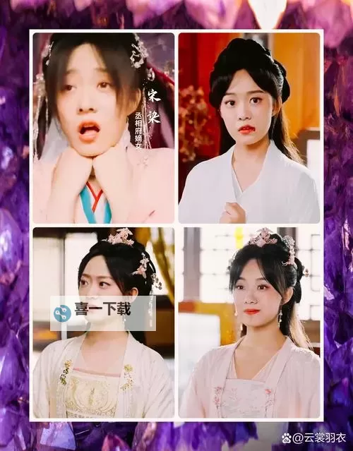 在御花园进入太子妃IH的奇遇记图2