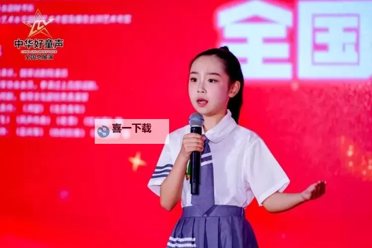 《中国好生声音第二季：童声魅力再绽放》图1