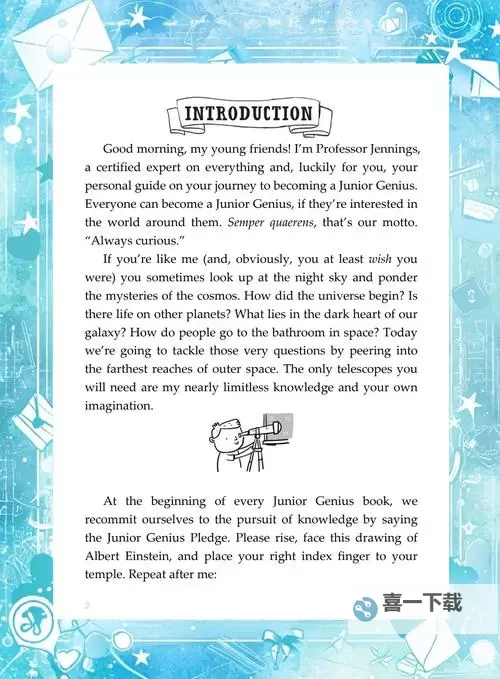 探索魅力无限的经典之作——精品92推荐指南图1