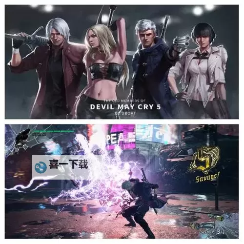 《鬼泣5终极boss攻略详解:战胜最终敌人的终极技巧》图1