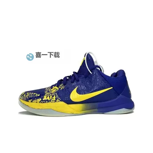 NBA五冠王惨败:王者之师的低谷时刻图2