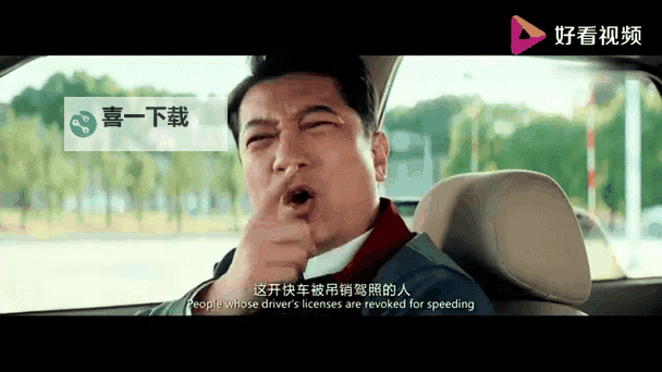 自己扶好了对准确了坐下来视频：完整操作指南图2