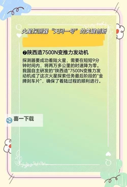 51XX品牌官网.cn——探索最新科技与创新解决方案图1