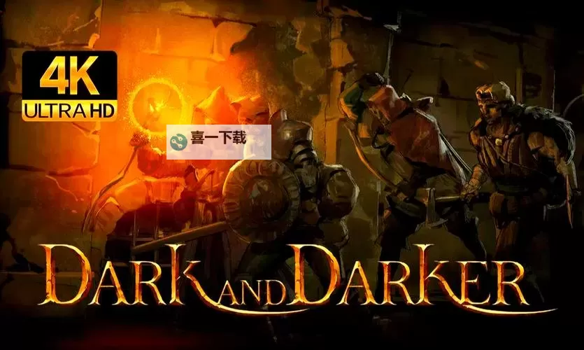 暗黑地牢怎么开始:新手入门指南与技巧分析图1