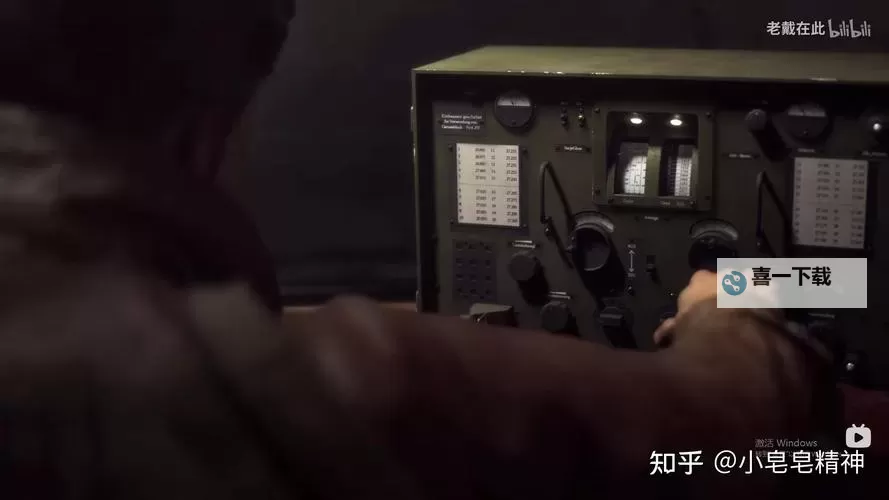 战地5无旗英雄飞机操作指南：如何开启与驾驶技巧图2