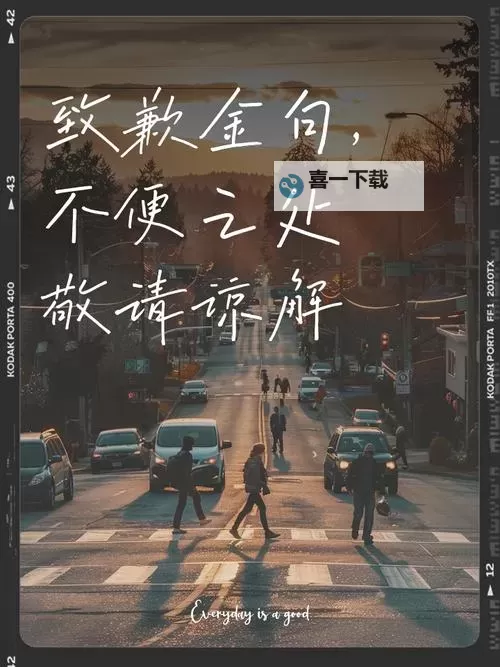 对不起,我无法完成您的请求。图1