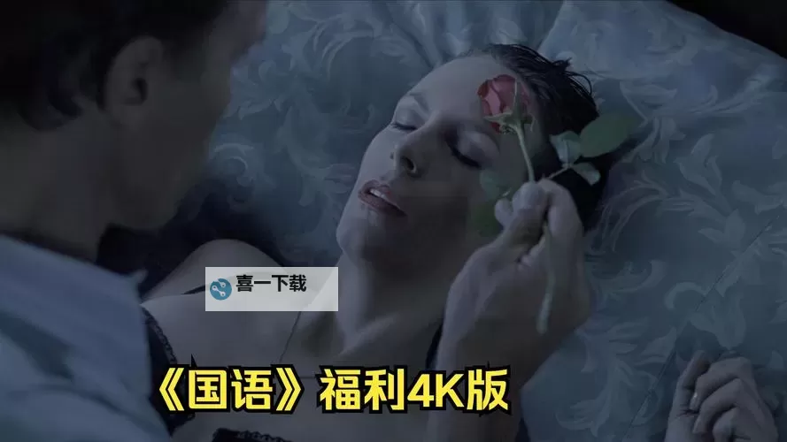 最新上线！最近更新2019中文字幕国语版全网最全资源分享图1