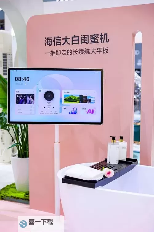 探索高品质娱乐体验:x8x8拨牐拨牐x8免费视频推荐图2