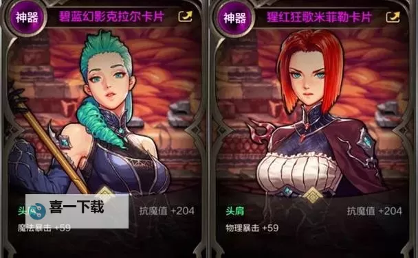 DNF神器商人在哪？详细地点与换取攻略指南图1