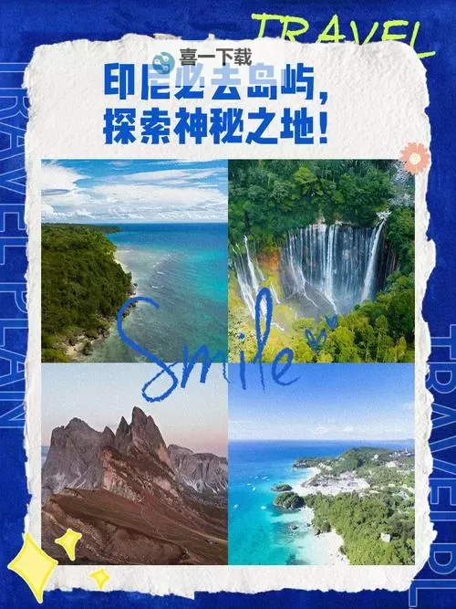 探索神秘之地：揭开圣地卡修斯的悠久传说图1