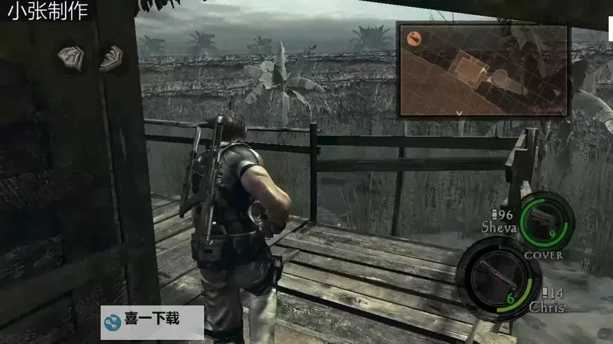 生化危机5原版怎么安装详细教程与步骤指南图1