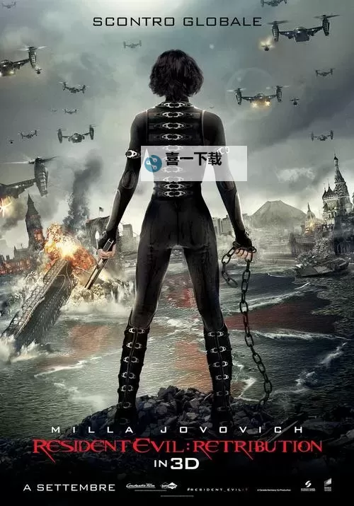 《生化危机5惩罚百度百科:游戏背景、剧情介绍与玩法解析》图1