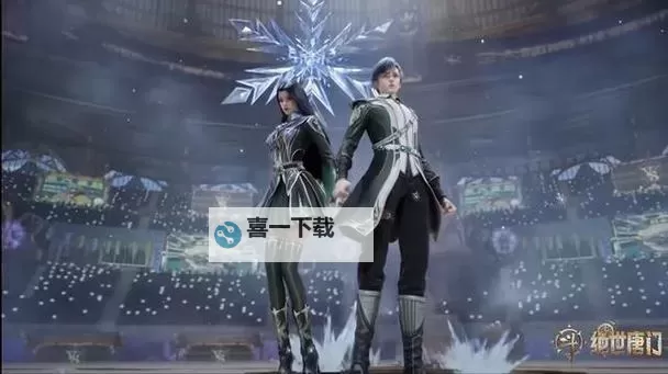 唐家娶了几只魂兽：奇幻冒险的华丽开启图1