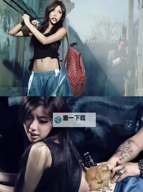 赵奕欢被魏晨破的处:真实事件背后的故事探秘图2