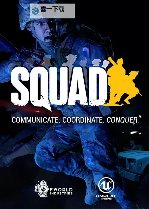 战术小队打队友：战场中的误会与策略反思图1