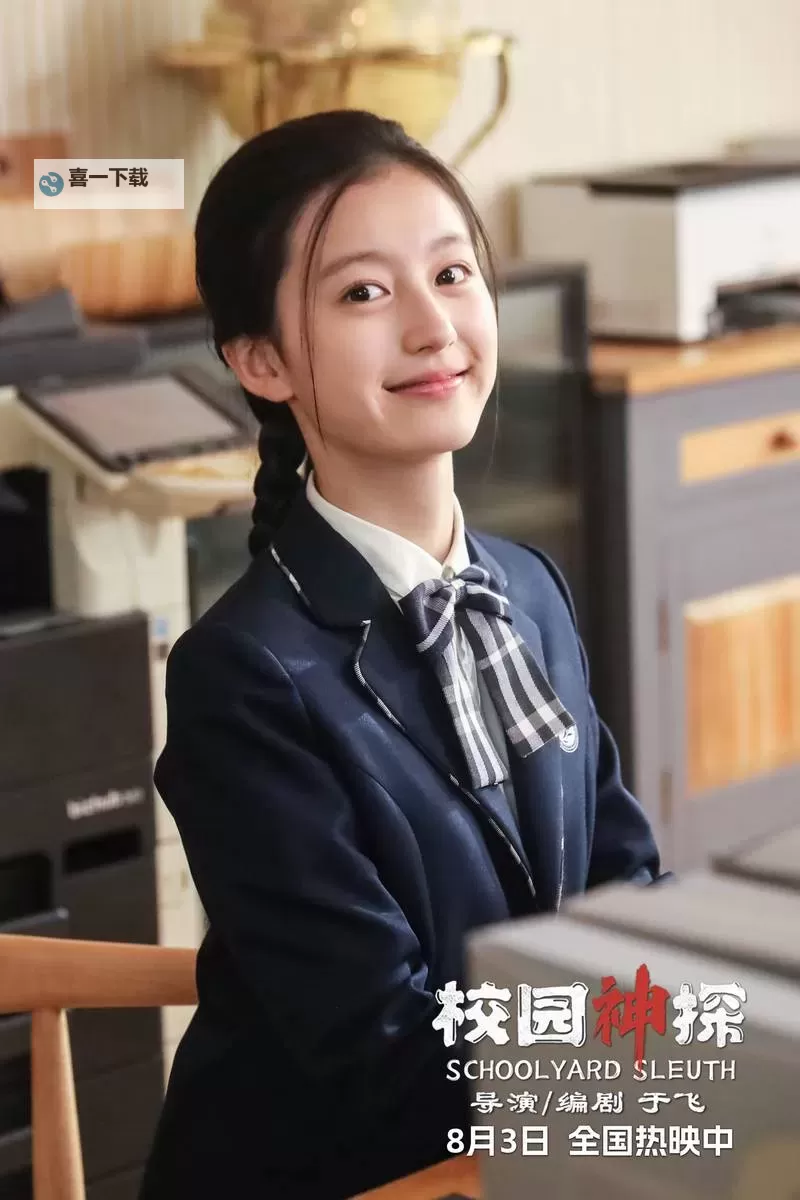 探索吴梦梦电影的魅力：青春与梦想的完美交织图1