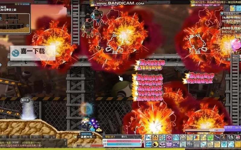 冒险岛国服还能玩吗?最新攻略与状态分析图1