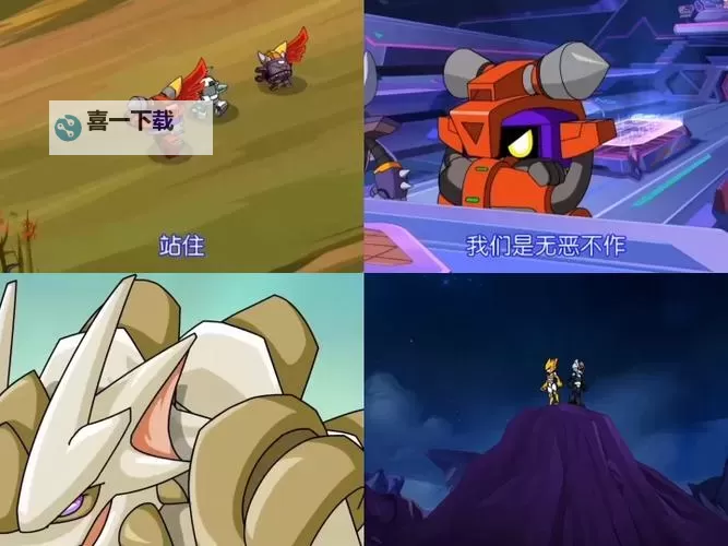 赛尔号动画塔克林:探秘神奇宇宙中的勇者冒险图1