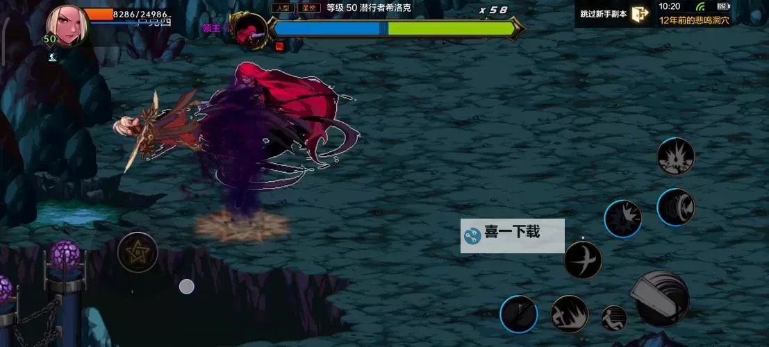 探索DNF希曼的神秘力量与技能揭秘图2