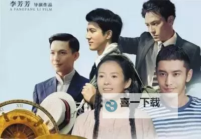 中国2018中文在线观看最好:最优选择指南图1