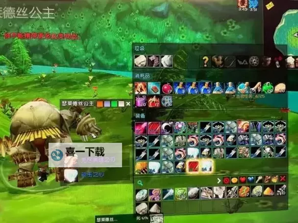 无尽黑暗之刃爆率测试:揭秘稀有武器掉落率的真实数据图1