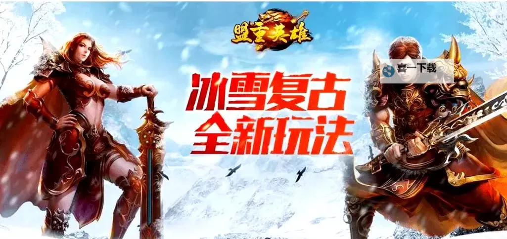 赛尔号手游克尔加德怎么获得：详细攻略指南图2