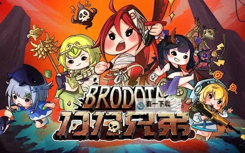 角色扮演单机刀塔叫什么名字?详解经典单机版Dota游戏名称图1