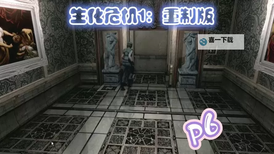 探索真相：解密《生化危机0善之书》的秘密图1