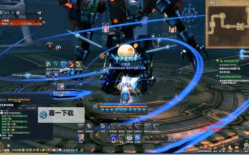 剑灵快剑与御剑哪个强?全面对比解析热点问题图1