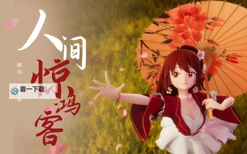 花小楼逃离衣服免费引热议，潮流新体验等你来试图2