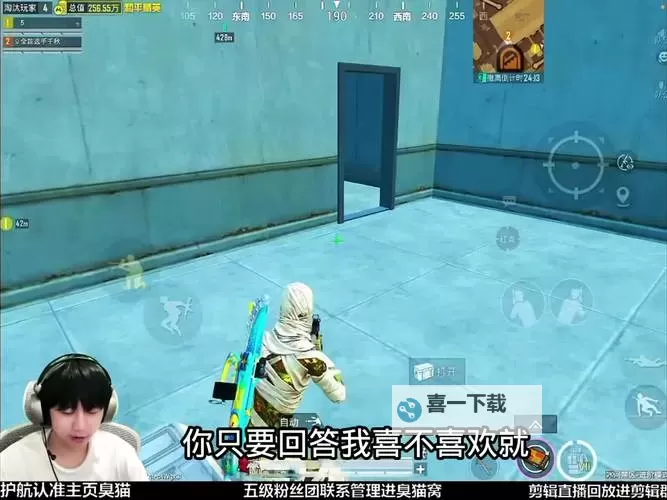 4399龙斗士跟什么联动？最新联动资讯一览图1