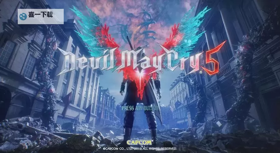 全面解析:dmc鬼泣5攻略指南与技巧分享图1