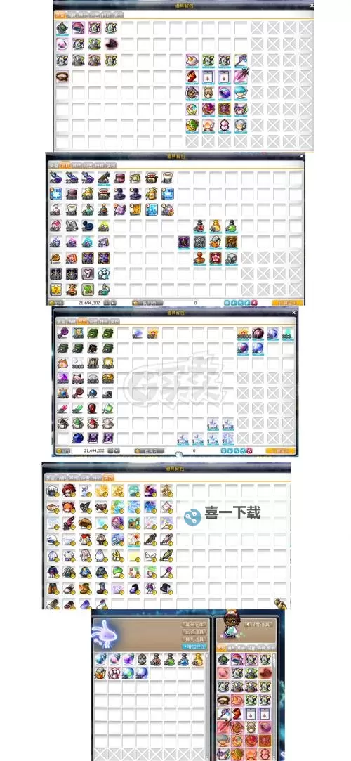 冒险岛恶魔复仇者任务攻略:完整指南与技巧解析图2