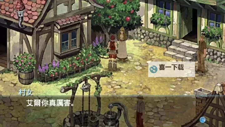 探索未来娱乐新纪元：PSP超杰交融的创新体验图1