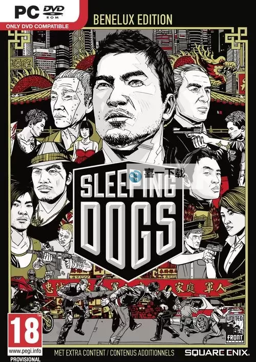 热血无赖是自动存档吗？游戏存档机制详解图2