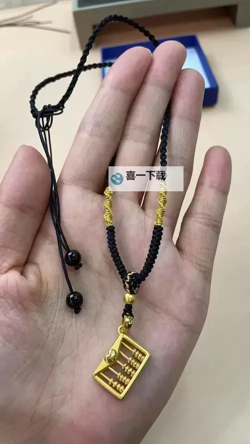 奶爸110版本项链:温暖守护的爱之象征图1