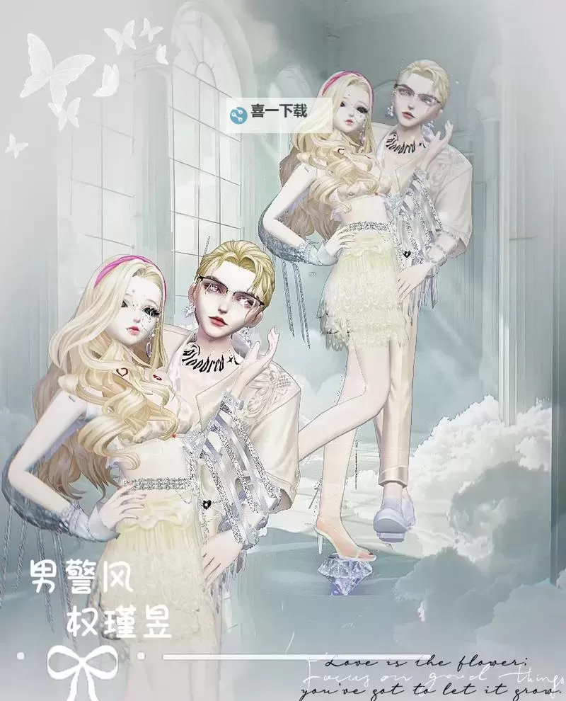 QQ炫舞舞团简介与公告：全面解析舞团发展与最新通知图1