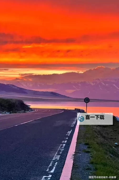 探索自然奇观:美景97人人草带你领略绝美风光图1