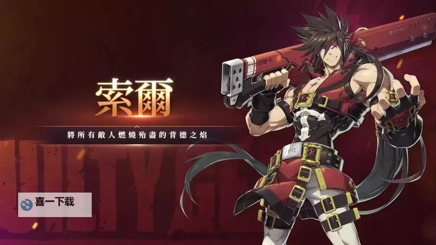 赛尔号巴索尔不见了：神秘失踪引发宇宙大危机图1