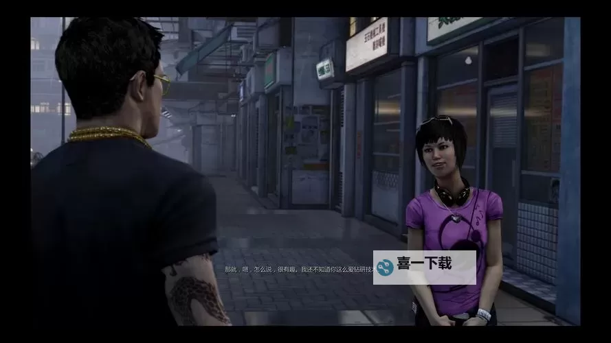 热血无赖决定版:重温街头热血传奇的终极体验图1