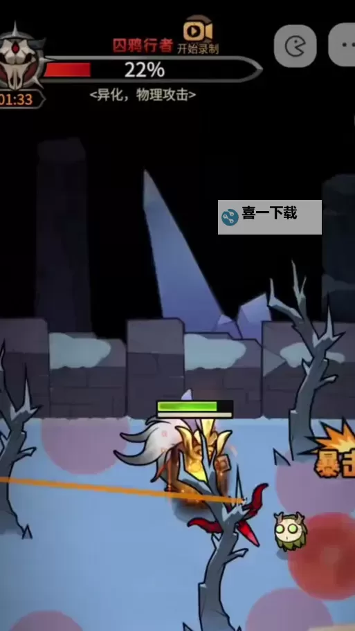 探索深渊之迷：挺进地牢野兽模式的刺激冒险图1