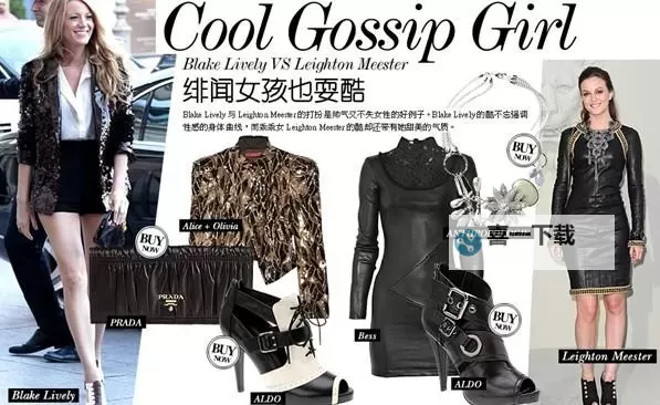 走秀网怎么样？详细评测与用户体验分享图1