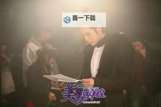 揭秘魅力天际线：原来是美男啊1的魅力全曝光图1