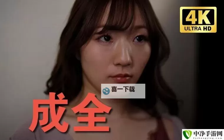 最新推荐：最近2018中文字幕免费，免费在线观看高清影视内容图1