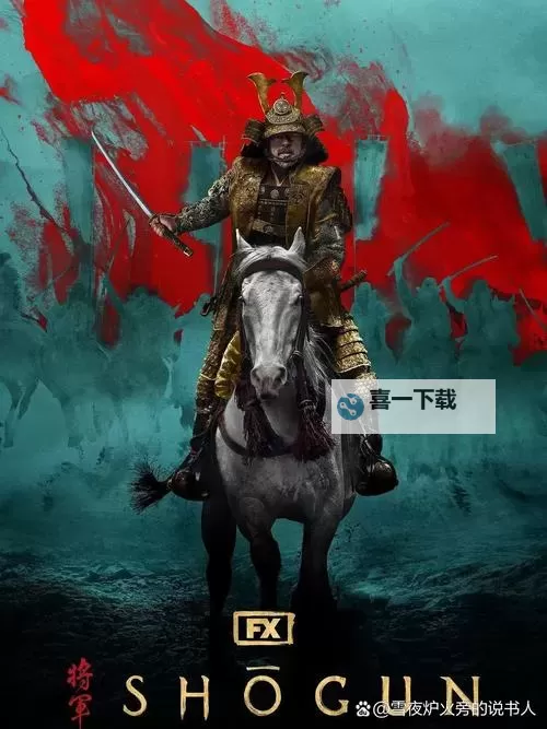 神武5耐地府:探秘地府深处的终极挑战图1