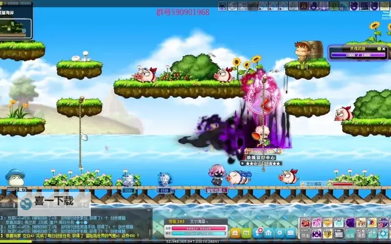 冒险岛六岔路口在哪里？完整位置指南与攻略分享图1