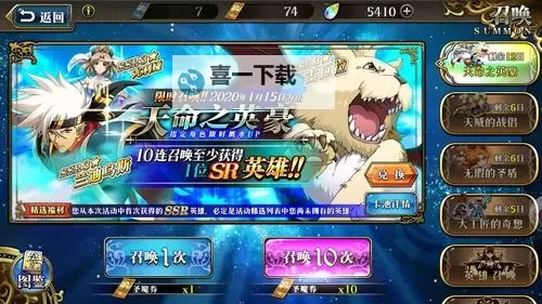 紫龙账号交易安全吗？全面解析交易安全保障措施图2