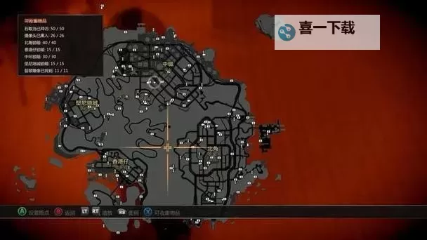 热血无赖30个人的任务怎样过:详细攻略与攻略技巧揭秘图2