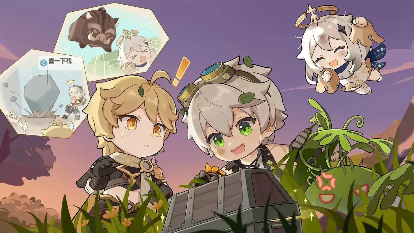 第三次生日有几个结局:揭秘不同的命运之路图1